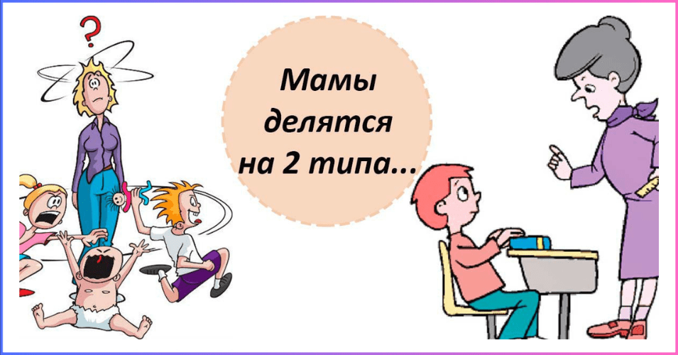 Пример креатива для продвижения - триггеры