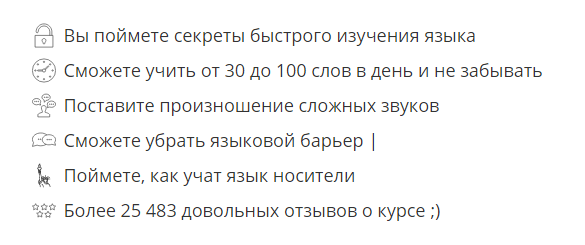 дедлайн на подписной