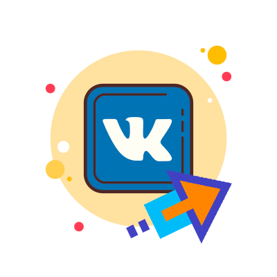 Изображение — ВКонтакте как способ продвижения партнёрских программ
