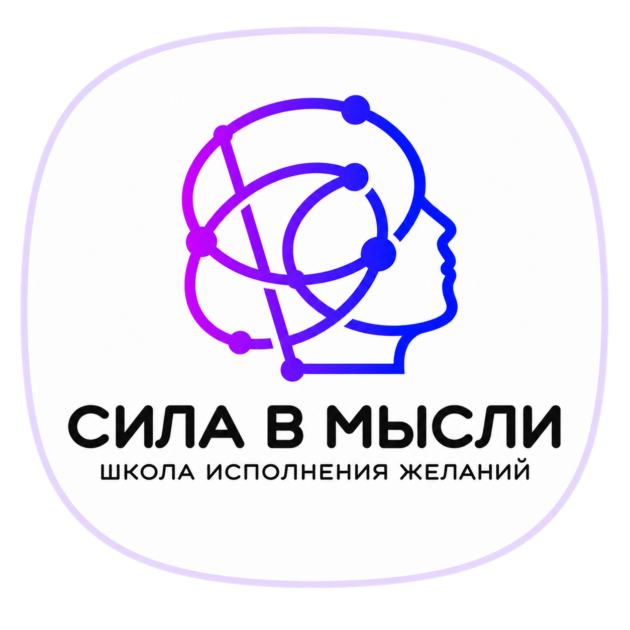 логотип Елизавета Волкова — кэшбэк и промокоды