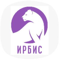 Изображение — Театральная студия для детей "Ирбис"