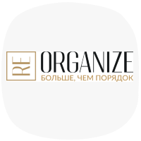Изображение — Reorganize
