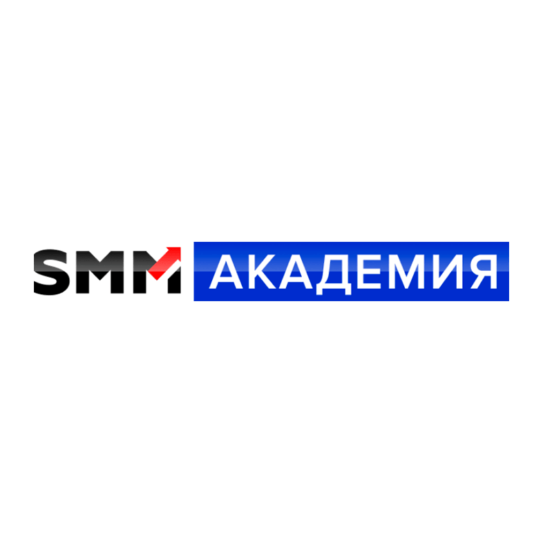 Изображение — SMM-Академия Михаила Христосенко