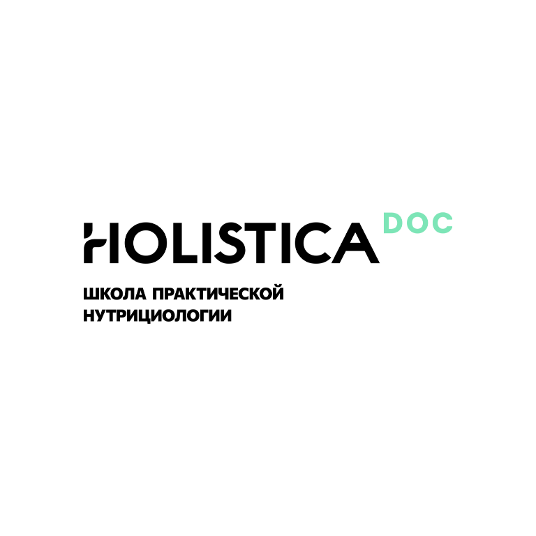 Изображение — Holistica doc