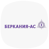 Изображение — Беркания