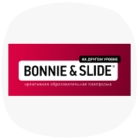 Изображение — Bonnie and Slide
