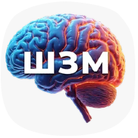 Изображение — Школа здорового мозга