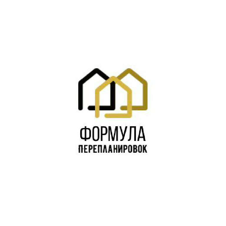Изображение — Формула перепланировок