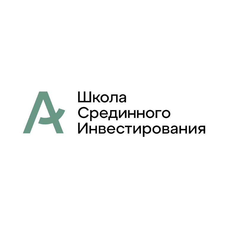 Изображение — Школа Срединного Инвестирования, Адамович Алексея