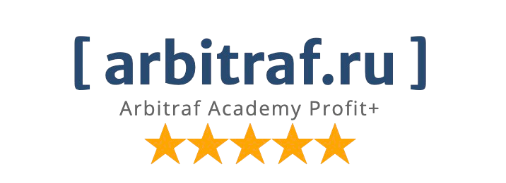 Arbitraf.ru